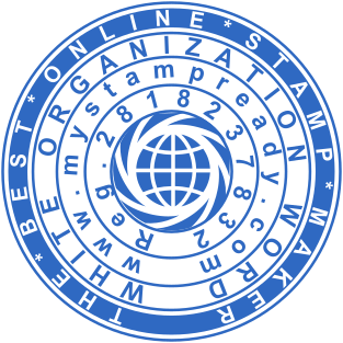 Round seal with logo and unique style for the organization №1573