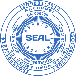 Rubber stamp with logo for a company based in United Arab Emirates №2030