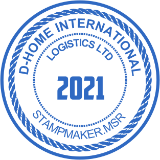 Custom branding stamp of round shape for a logistic company based on template №2130