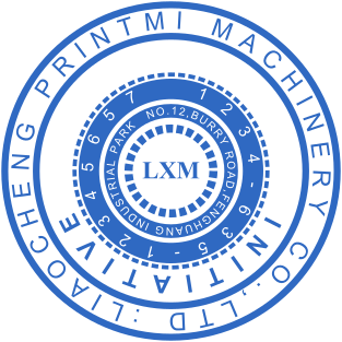 Round Stamp with Multiple Rings and Abbreviated Text | Create Yours for $2.5