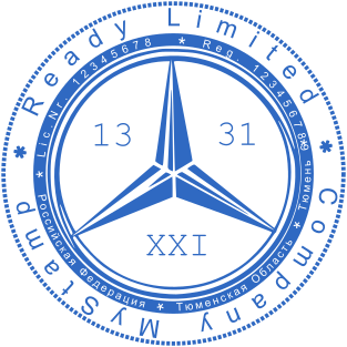 Custom Circular Stamp with Mercedes Logo | Create Yours Today